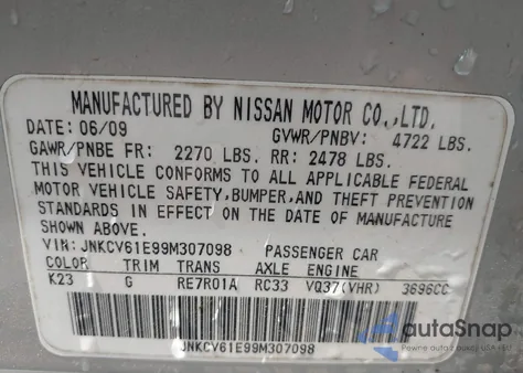 2009 Infiniti G37 Journey from USA, damaged, VIN JNKCV61E99M307098
